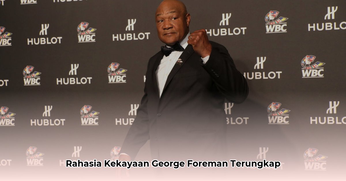 how much is george foreman s net worth